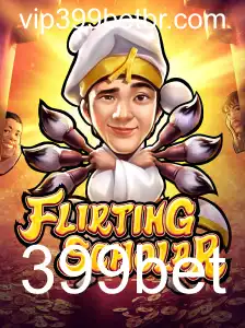 Flirting Scholar: Um Mergulho Fascinante em Aventura e Estratégia